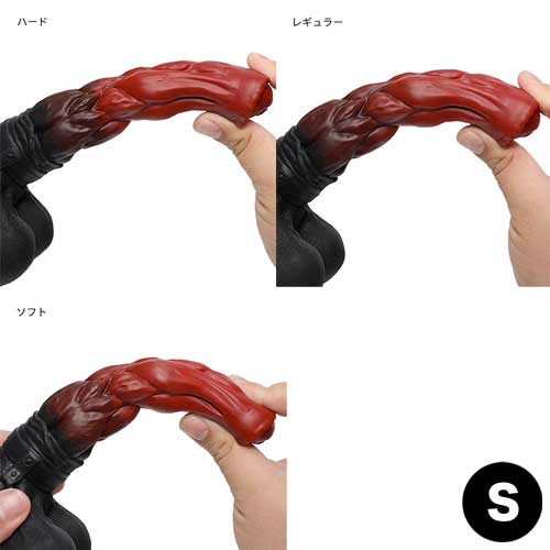 Sleipnir スレイプニル Sサイズ画像5