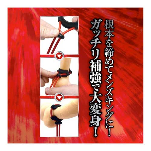 締王Ｘ画像5