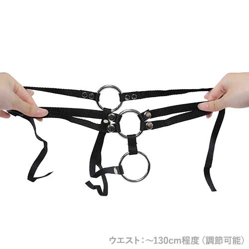 2穴同時挿入可能なペニバン ユニティ ストラップオン ハーネス 画像3