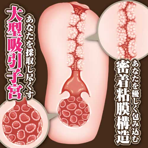 創神のアルスマグナ ソニア画像3