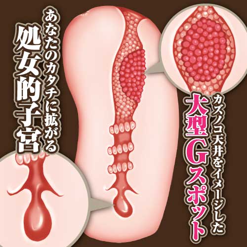 創神のアルスマグナ アリア画像3