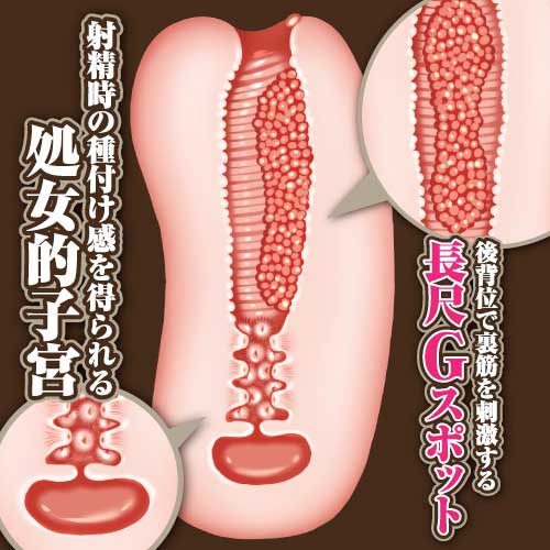 創神のアルスマグナ セレス画像3