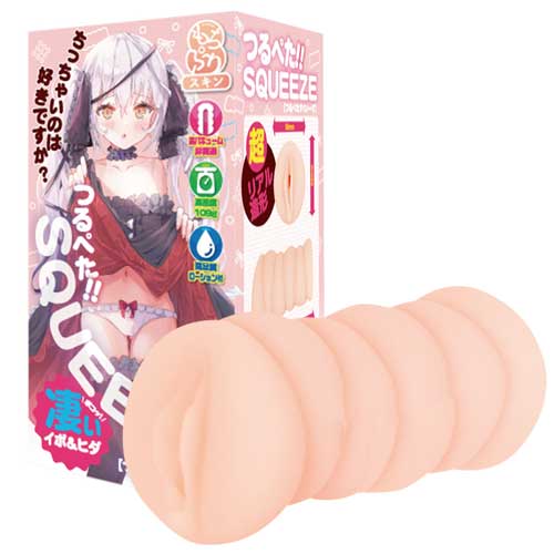 つるぺたSQUEEZE つるぺたすくいーず