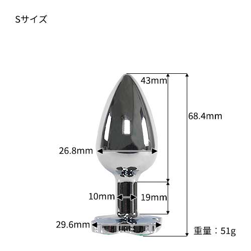 ラッキークロバー アナルプラグ画像2