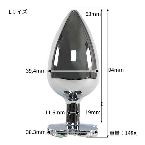 ラッキークロバー アナルプラグ画像4