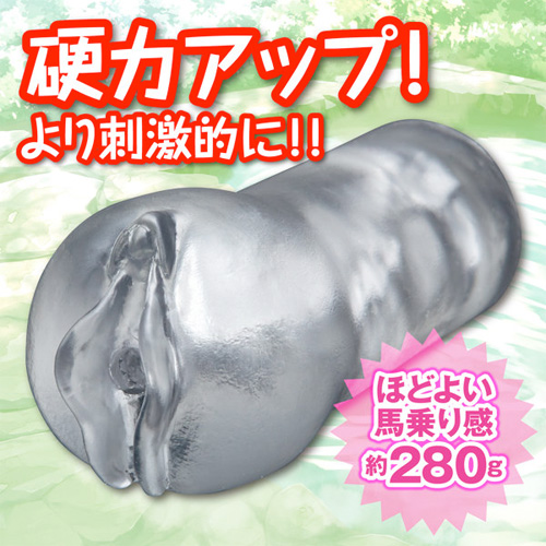男湯で出会ったOK娘画像2