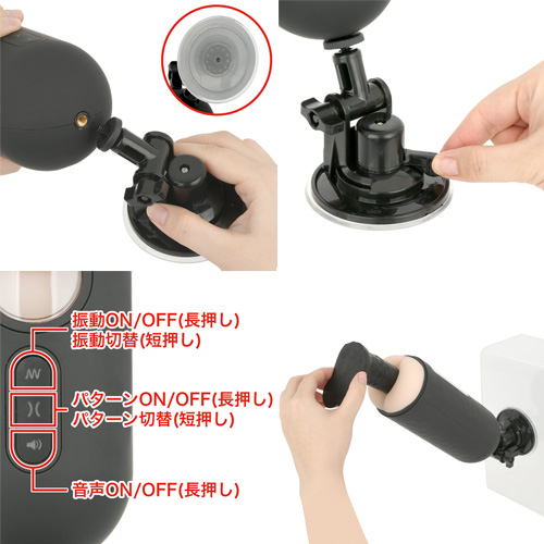 ぷにあなロイド２画像6