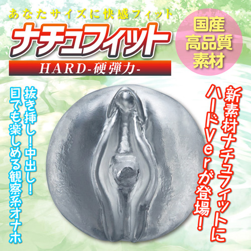 男湯で出会ったOK娘画像4