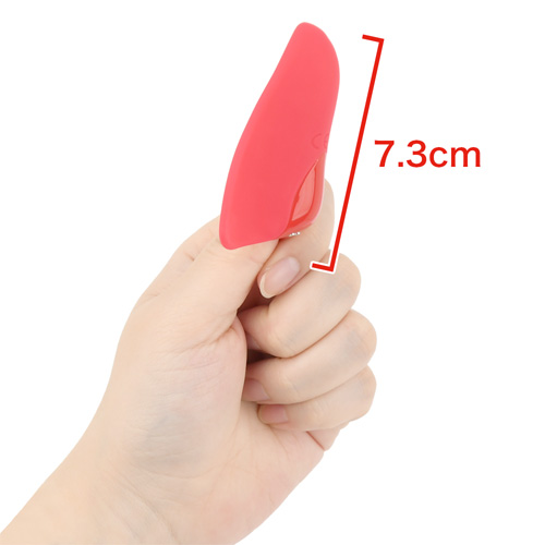 Satisfyer High Fly サティスファイヤー ハイフライ画像2