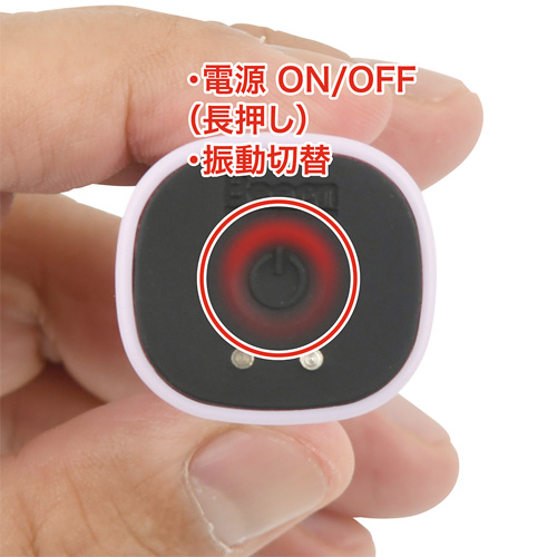 水中でも使える完全防水仕様のローター Beeen Diver ブラック パープル画像4