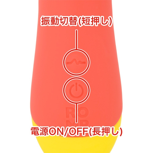ROMP HYPE ロンプ ハイプ画像5