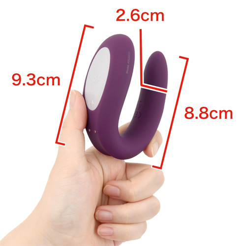 Satisfyer Double Joy サティスファイヤー ダブルジョイ画像2