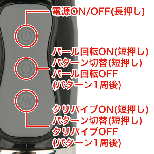 すぐイカせバイブ ビッグ リアル画像5