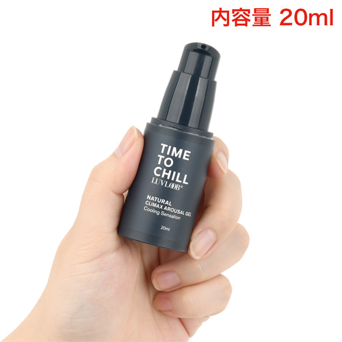 LUVLOOB NATURAL CLIMAX AROUSAL GEL WARMING COOLING ラブルーブ クライマックス アローサルジェル ウォーム クール画像5