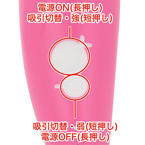 ROMP SHINE ロンプ シャイン画像5