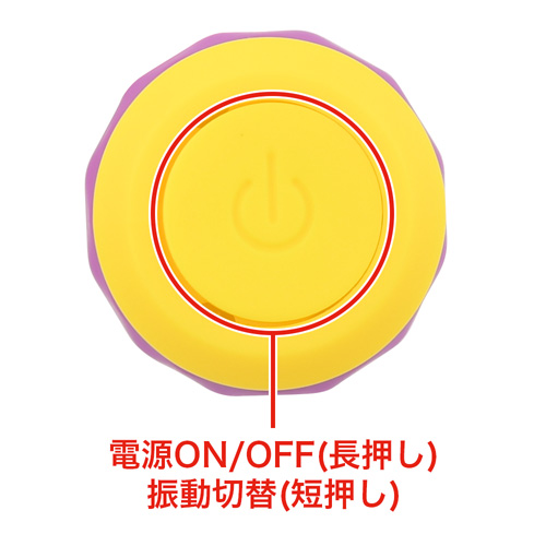 ROMP BEAT ロンプ ビート画像5