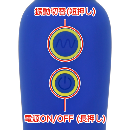 ROMP FLIP ロンプ フリップ画像5