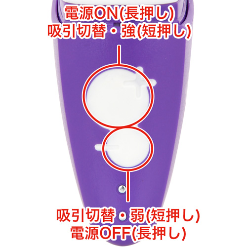 ROMP FREE ロンプ フリー画像6