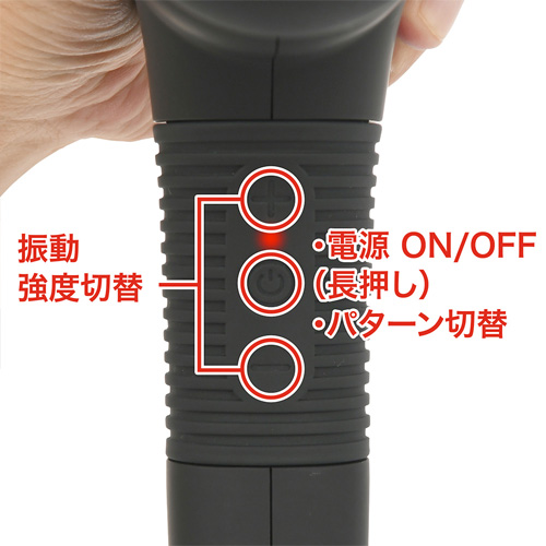 プリティラブ ストロングパワーバイブレーティングガン画像5