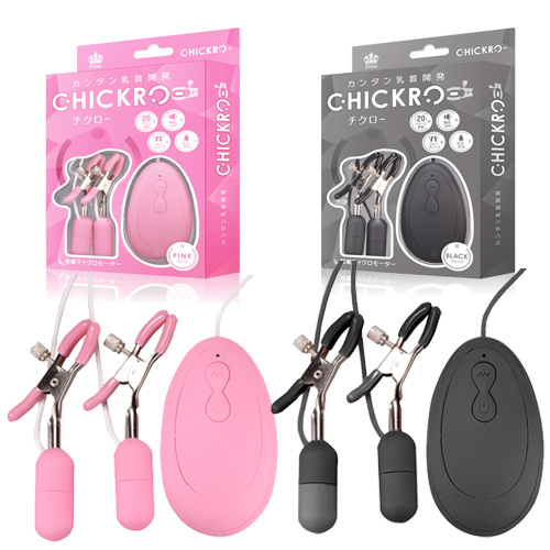 CHICKRO チクロー ピンク ブラック