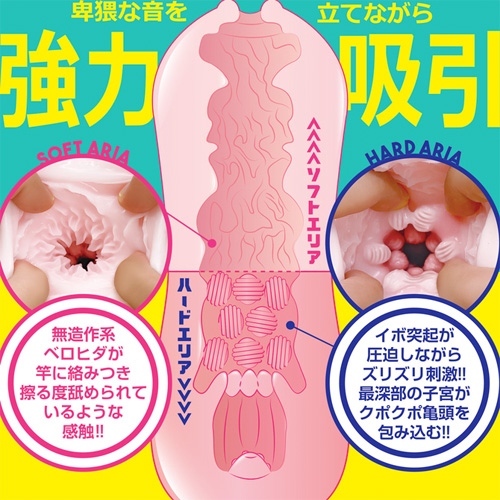 ツインフィニティ ライト画像5