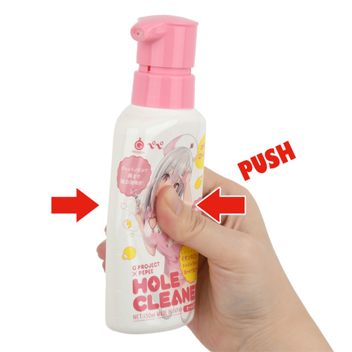 G PROJECT×PEPEE HOLE CLEANER ホール洗浄液 オイルベースローション向け画像6