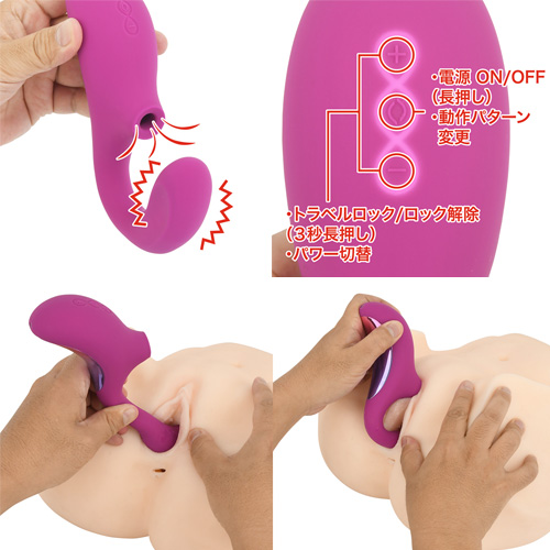 LELO ENIGMA エニグマ ディープローズ ブラック画像7