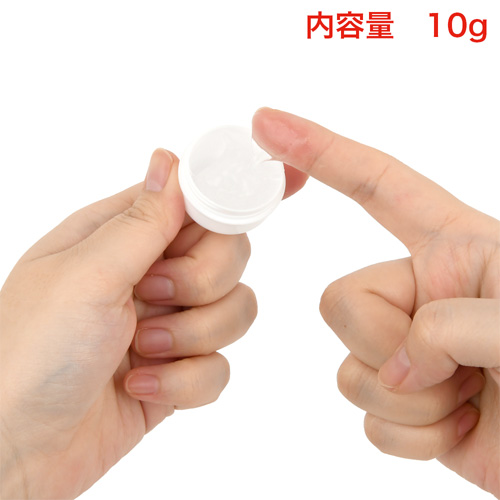 中イキ限界昇天 赤貝絶頂クリーム画像2