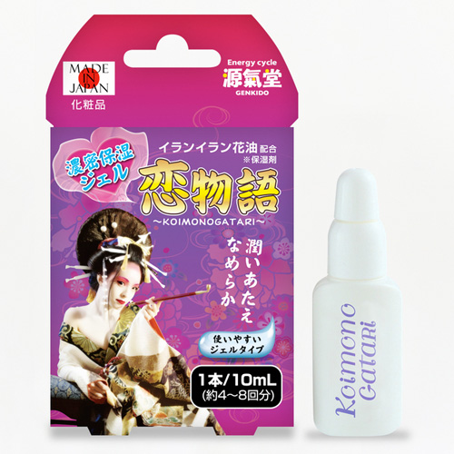 恋物語