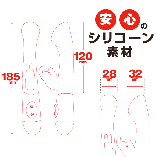 すぐイカせバイブ 漆黒 トイズハート百戦錬磨シリーズ画像4