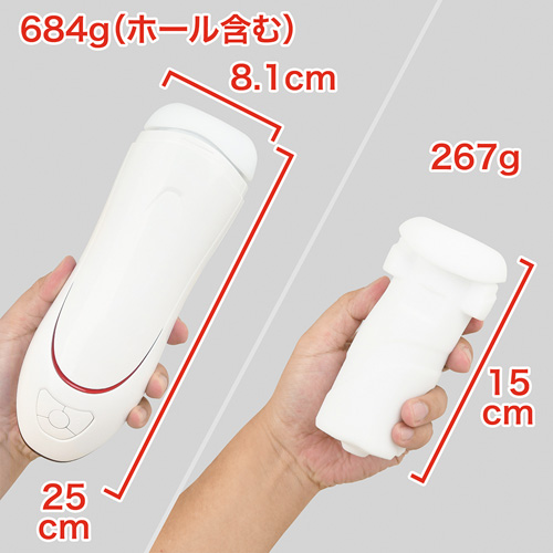 スロオナファン必見の電動吸引オナホ キューベイエアー画像2