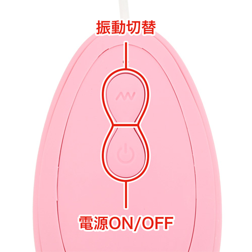 CHICKRO チクロー ピンク ブラック画像4