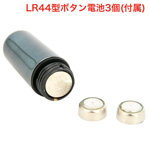 ファンタジーＣリングズ ボールバンガースーパーリング画像6
