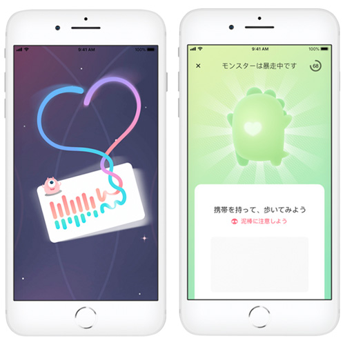 モンスターパブ２ マスターゴキラ ミスターデビル ドクターホエール画像5