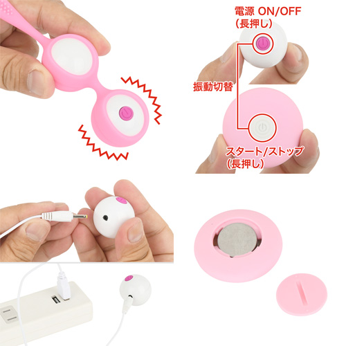 amie wireless inner ball アミ ワイヤレスインナーボール画像5