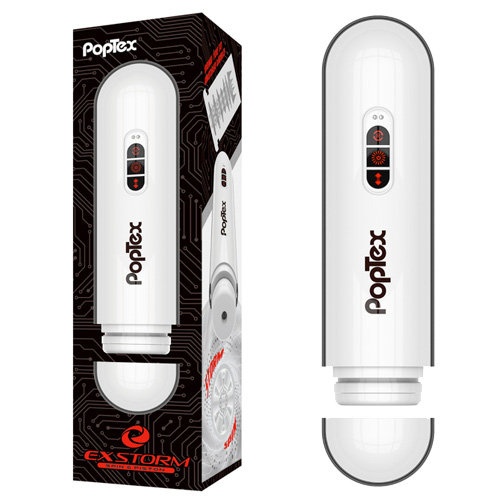 POPTEX エクスストーム スピン＆ピストン