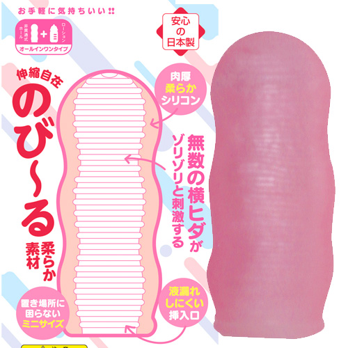 ぐそくびんびんっ！＃１ ＃２ ＃3画像4