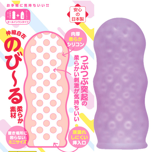 ぐそくびんびんっ！＃１ ＃２ ＃3画像2