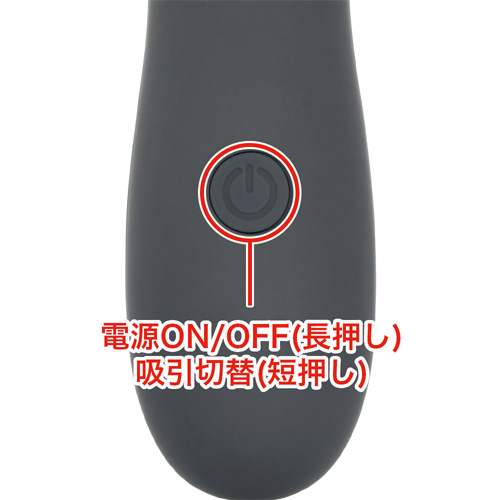 吸い振動ローター suck rotor トイズハート百戦錬磨シリーズ画像5