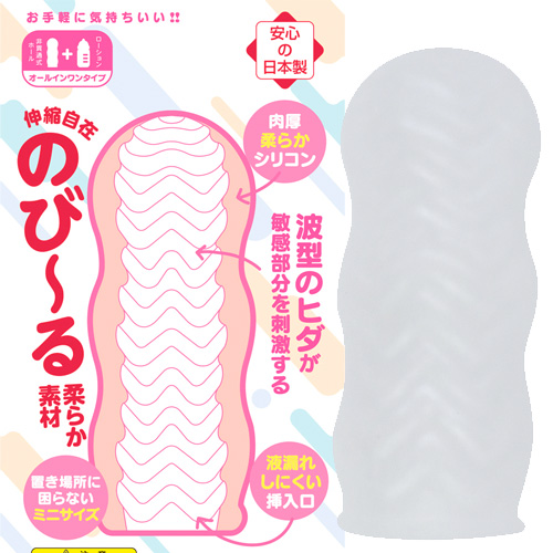 ぐそくびんびんっ！＃１ ＃２ ＃3画像3
