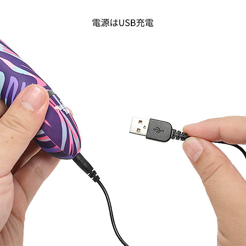 メナージュ ア モイ デュアルワンド画像4