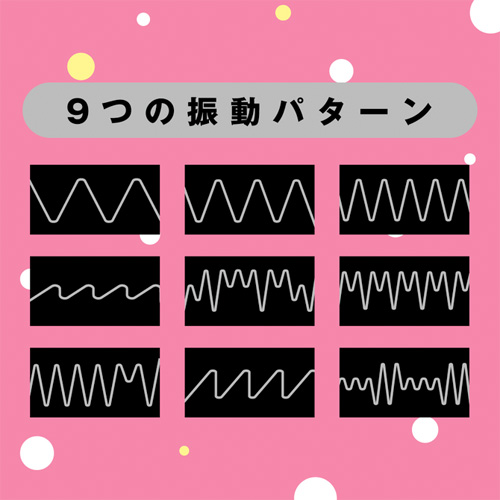 完全防水 NAKA-IKI VIBE 81 ナカイキ バイブ81 Ｓ画像6