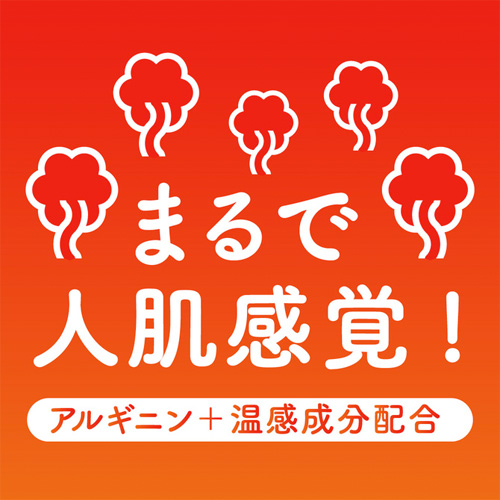 G PROJECT×PEPEE BOTTLE LOTION HOT画像3