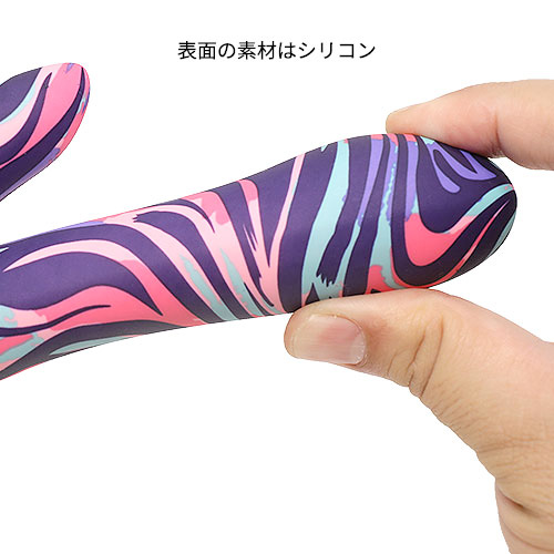メナージュ ア モイ デュアルワンド画像6