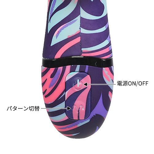 メナージュ ア モイ デュアルワンド画像5