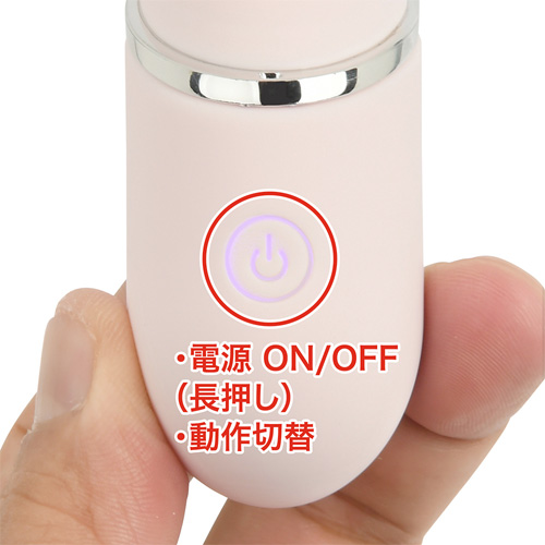 完全防水 PERO-PERO CUNNI ROTOR＋ ペロペロクンニロータープラス画像5