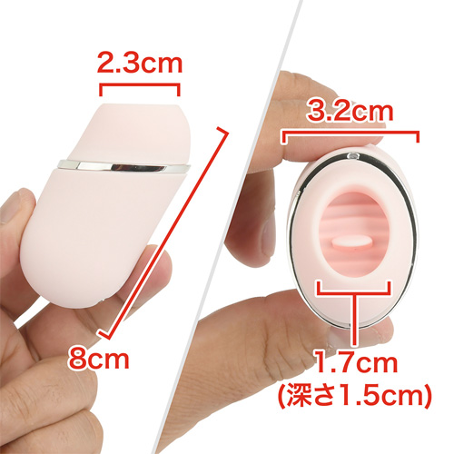 完全防水 PERO-PERO CUNNI ROTOR＋ ペロペロクンニロータープラス画像3