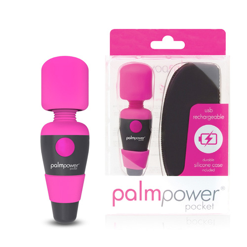 palmpower Pocket パームパワーポケット