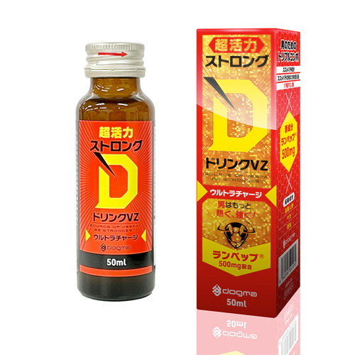 超活力 ストロングＤ ドリンクＶＺ