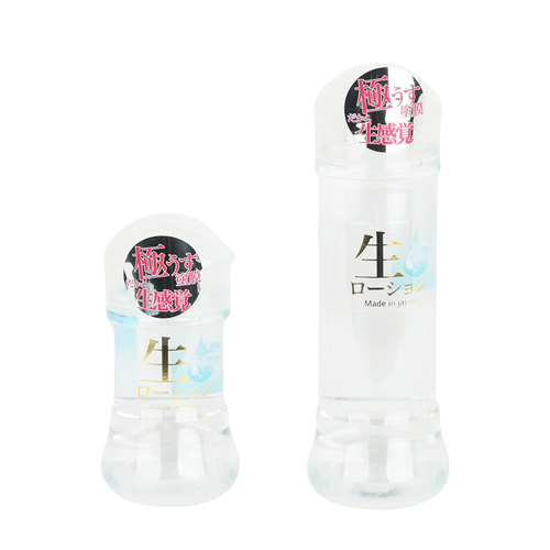 生ローション 150ml 300ml